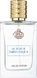 Fragrance World Le Fleur Narcotique Парфюмированная вода женская, 100 мл 25656 фото 1