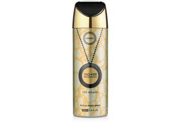 Дезодорант жіночий Armaf Tag-Her Prestige Edition, 200 мл 29387 фото
