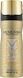 Fragrance World Memories pour Femme Дезодорант, 200 мл 25937 фото 1