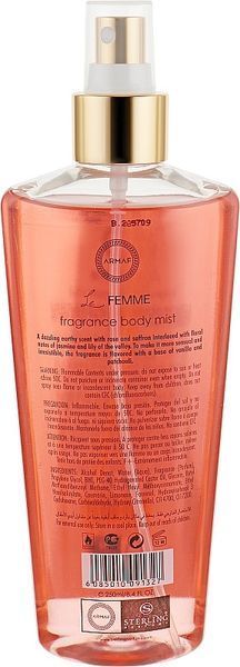 Armaf Le Femme Body Spray Парфумований спрей для тіла 250 мл. 28711 фото