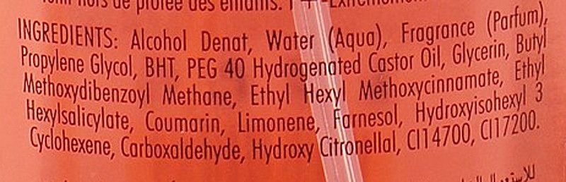 Armaf Le Femme Body Spray Парфумований спрей для тіла 250 мл. 28711 фото