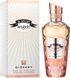 Fragrance World La Secret Angels Giovany Парфюмированная вода, 100 мл 25831 фото 1