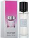 Fragrance World 32 Bright Crystal Парфюмированная вода, 30 мл 25581 фото 1
