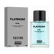 Royal Cosmetic Platinum E.G. For Man Парфюмированная вода мужская, 100 мл (ТЕСТЕР) 90004 фото 1
