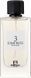 Fragrance World 3 L`Impress 3 Парфюмированная вода, 100 мл 25768 фото 2